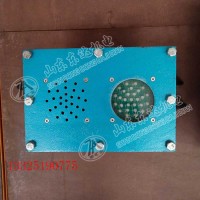 掘进机声光报警器KXB12 采煤机语音报警器