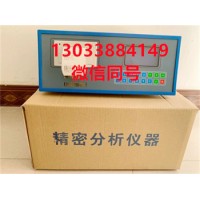 密封式二分器全不锈钢二分器开放式二分器