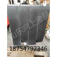 B1500防尘帘加工 三层粉尘挡帘 导料槽降尘帘