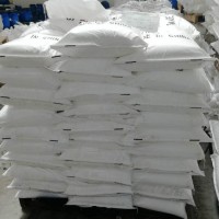 降冰片烯二酸酐 129-64-6 武汉厂家 量大优惠