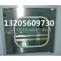 不锈钢双门互锁传递窗