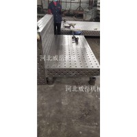 加高加厚铸铁试验平台承重大