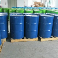 三丁基氧化锡 TBTO 56-35-9 价格优惠