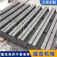 1级标准铸铁地轨 试验用地槽铁 地梁铸件清砂彻底