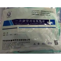 一次性使用吸氧面罩