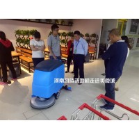 平顶山商场拖地车 南阳方城超市用的手推洗地机厂家