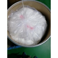 间氨基苯酚 厂家现货销售价格