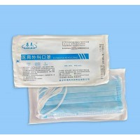 一次性使用医用外科口罩（简称外科口罩）