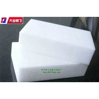 耐油耐高温海绵洗衣机防震耐油海棉