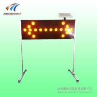 陇南太阳能导向牌 道路施工导向灯产品齐全