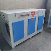 工业uv光氧除臭净化器等离子活性炭一体机 光氧催化废气处理