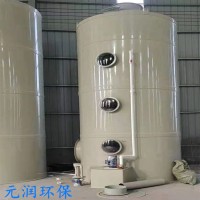 净化器除尘喷淋塔 欢迎咨询 喷淋塔定制