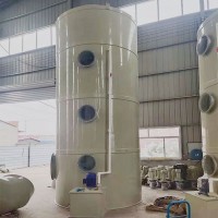 喷淋塔定制 不锈钢喷淋塔
