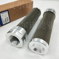 59980573 沃尔沃不锈钢液压滤芯 替代产品价格是多少