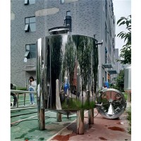 南宫康之兴化工耐腐蚀搅拌罐恒温搅拌罐厂家供应不同型号苛求品质