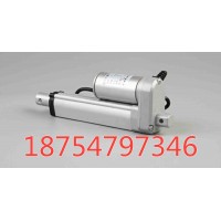 电动推杆24V 遥控伸缩推拉杆 电动开窗器