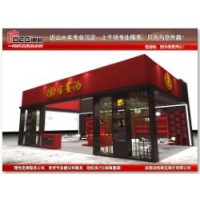 提供2023年四川成都糖酒会设计搭建服务