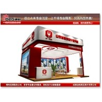 提供2023年成都建材展展台设计搭建服务