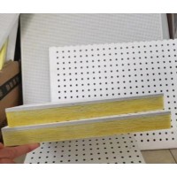 穿孔复合岩棉隔音板机器设备厂房学校墙面吸音板防火保温隔声板