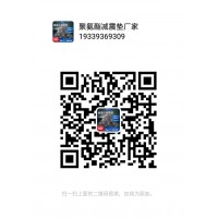 聚酯纤维吸音板琴房阻燃毛毡吸音板装饰材料毛毡卷