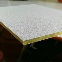 玻纤天花板影院专用黑天花厂家直供
