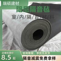 KTV墙面装饰防火阻尼隔音毡地面吊顶隔断填充材料