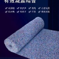 聚氨酯橡胶隔音垫浮筑楼板橡胶隔音减震垫建筑医院楼板隔声垫