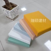 家庭卧室酒店的异形背景异形床头书房会客室的墙面软包来图来样