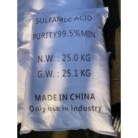 深圳惠州氨基磺酸批发 污水处理抛光剂蚀刻剂等氨基磺酸量大优惠