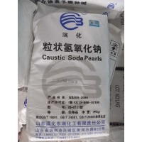深圳惠州直供氢氧化钠批发 片状粒状99碱污水处粒碱量大优惠