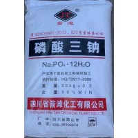 深圳惠州供应磷酸三钠 水处理防垢印染造纸洗涤剂磷酸三钠批发