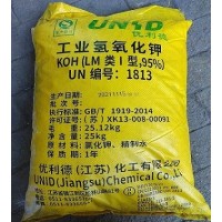 深圳惠州东莞供应氢氧化钾批发 用于电镀印染污水处理等氢氧化钾