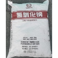 深圳惠州东莞直供氢氧化钠 片状粒状99碱污水处理烧碱量大优惠