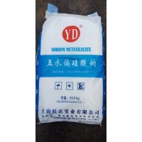 深圳惠州东莞供应跃达五水偏硅酸钠 粉状颗粒状洗涤表面处理剂等