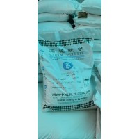 深圳惠州东莞供应亚硫酸钠批发 用于漂白剂印染氧化剂等亚硫酸钠