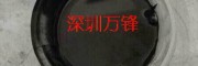 ABS塑胶电镀绝缘漆_塑胶电镀绝缘漆_塑胶电镀绝缘漆厂家
