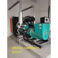 大连30KW-2000KW柴油发电机组厂家