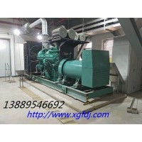 康明斯650千瓦柴油发电机组