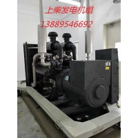 上柴国产柴油发电机组大连厂家咨询