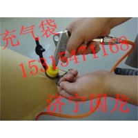 新款集装箱充气袋   充气袋,集装箱缓冲充气袋