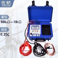 佐航BYQ3112PK变压器直流电阻测试仪单相一体10A锂电
