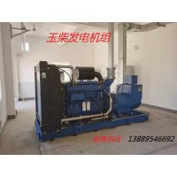 大连300KW国产柴油发电机组