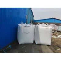 山东厂家直销定制全新料吨包袋集装袋太空袋
