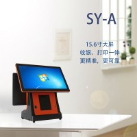 SY-A一体收银机餐饮饭店奶茶店触摸屏