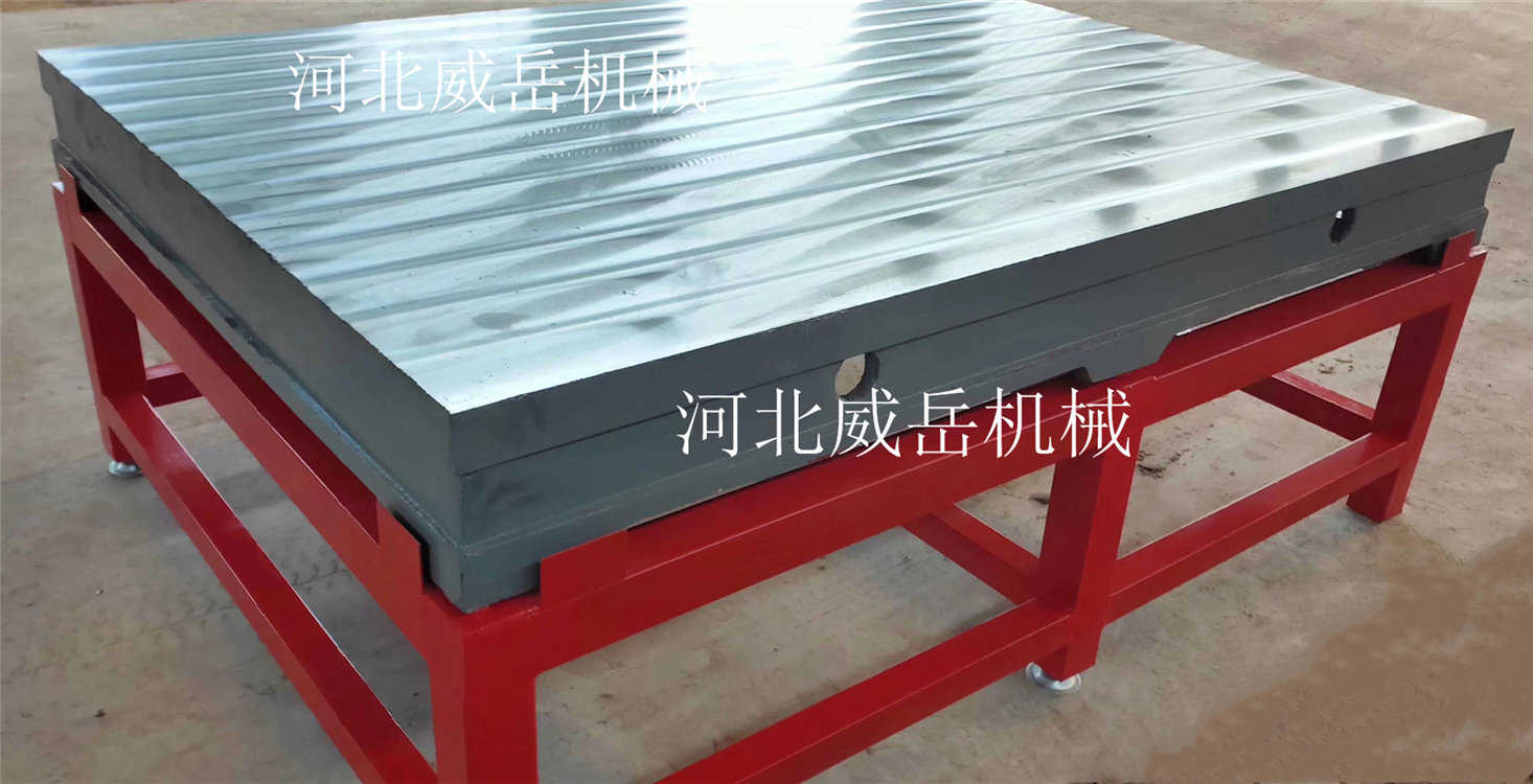 毛坯件供应铸铁平台不易变形 铸铁试验平台垫铁调平