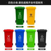 环卫垃圾桶，园林绿化街道公共环保设施