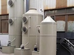 可定制风量材质喷淋塔 废气处理空气净化器 PP环保设备
