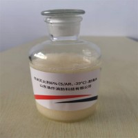 耐海水抗溶性泡沫灭火剂6%（S/AR、-39℃）