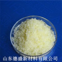 工业级硝酸镝CAS 35725-30-5淡黄色结晶体易溶于水