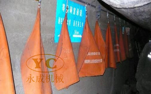 永成厂家生产的布袋式压风自救装置质量好值得购买